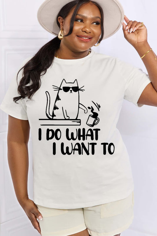 Simply Love - I DO WHAT I WANT TO Graphic Tee